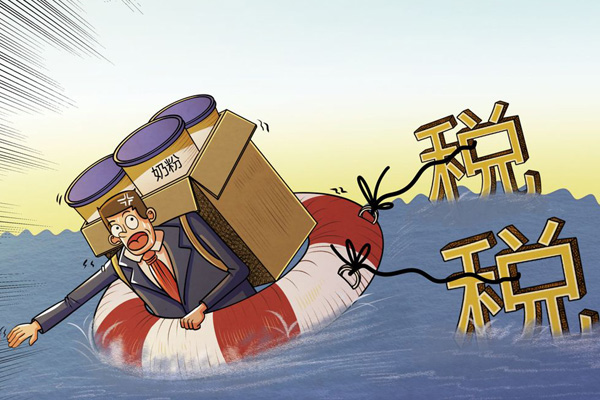 香港海淘的交税问题你了解多少？