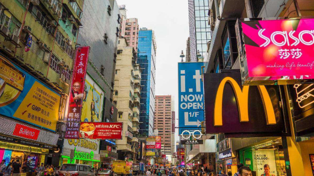 香港海淘可以退税吗