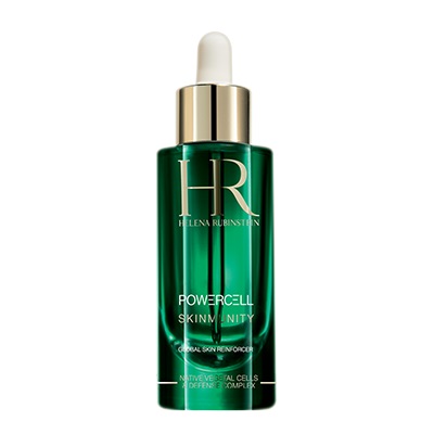 HR赫莲娜 绿宝瓶精华露PRO 保湿补水修护抗氧小绿瓶100ml 